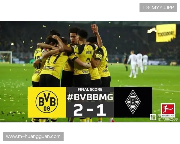 德甲争冠格局再起悬念，多特蒙德8分差距下能否延续追分势头？